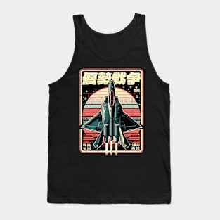 Retro Rocket Tank Top